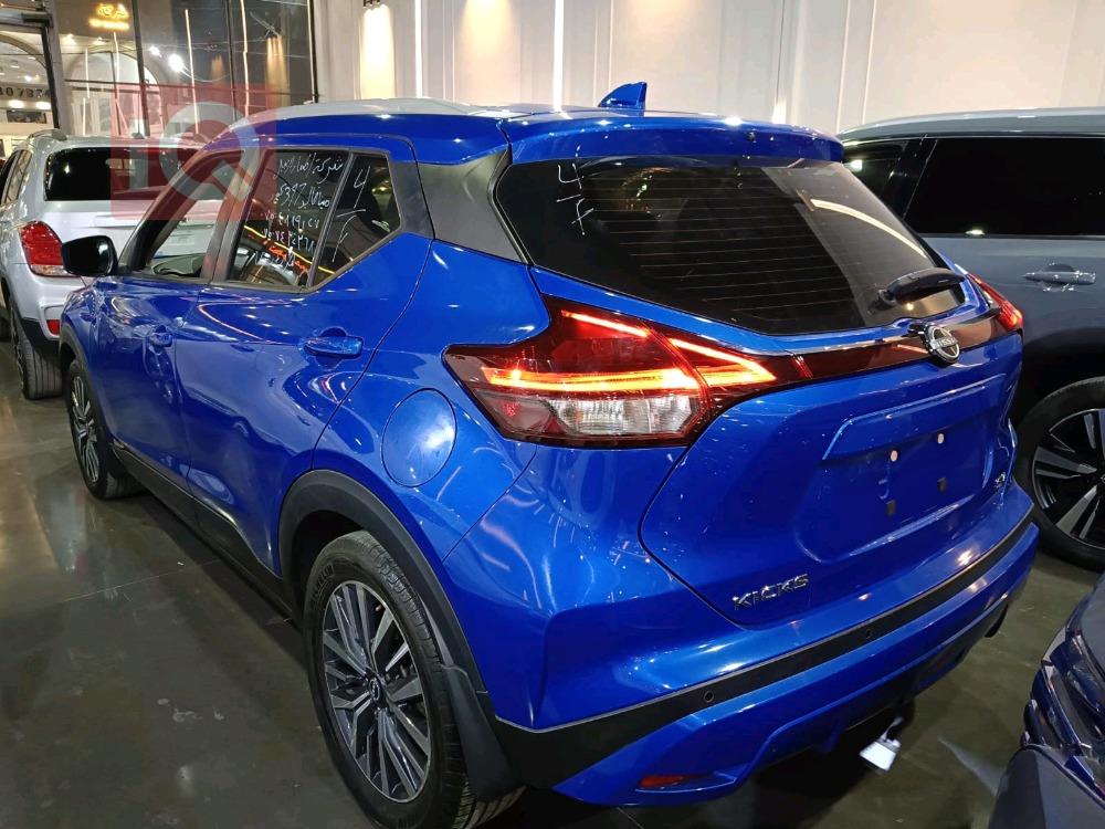 Nissan Kicks